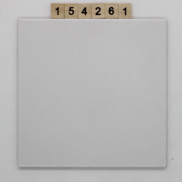 Monoker Nuance T522 Farbe hellgrau 19,8×19,8cm 20x20cm<!---154261--->