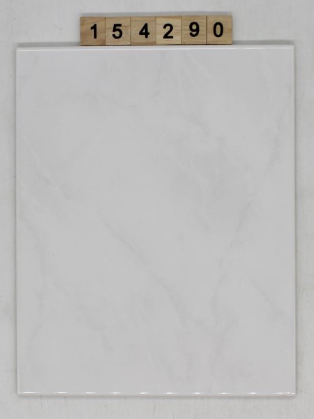 Ostara Artikel 533467-400 Nuance OIO Farbe weiß marmoriert 19,7×24,7cm 20x25cm<!---154290--->