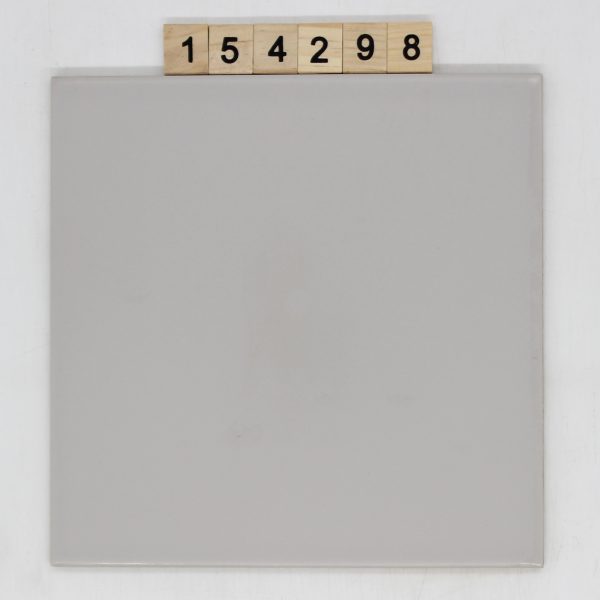 McTile Artikel MT2020280B Nuance 804 Farbe Caldero grau matt 19,8×19,8cm 20x20cm<!---154298--->