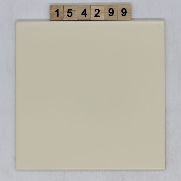 V&B Villeroy und Boch Artikel 1190 Farbe M104 Nuance 45G creme 19,6×19,6cm 20x20cm<!---154299--->