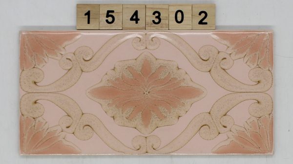 Servais Artikel 8687 Farbe Dekor 9,7×19,7cm 10x20cm<!---154302--->