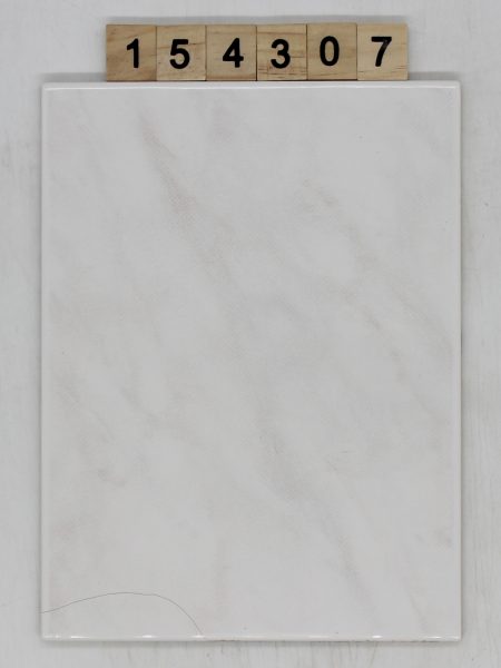 Desvres Artikel DH30 Beige Ango-weiß marmoriert 15x20cm<!---154307--->