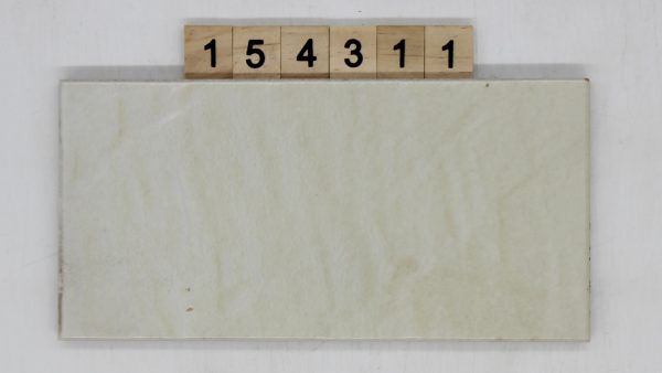 V&B Villeroy und Boch Artikel Palissy Farbe creme strukuriert 9,7×19,7cm 10x20cm<!---154311--->