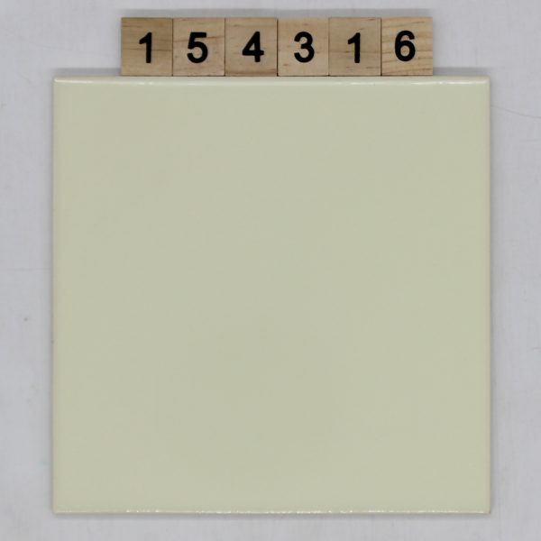 Engers Artikel E210 Nuance 8 Farbe creme glänzend 15x15cm<!---154316--->