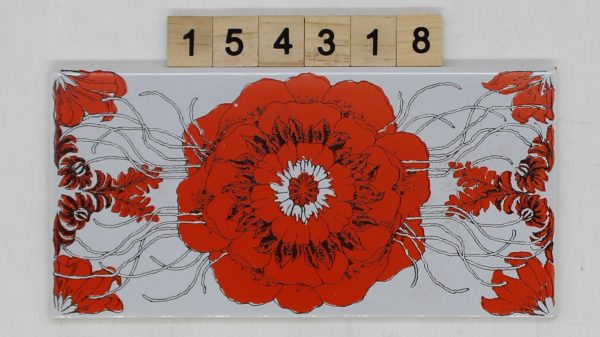 V&B Villeroy und Boch Artikel Dekor Farbe 177 Nuance 5 9,8×19,8cm 10x20cm<!---154318--->