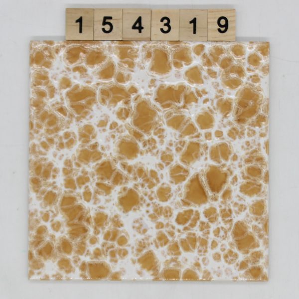 Wessel Artikel Dekor 15x15cm<!---154319--->