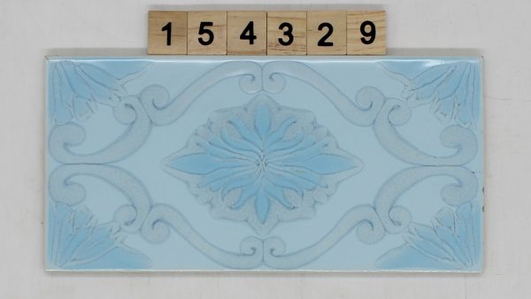 Servais Artikel 8682 Nuance 10 Farbe Dekor 9,8×19,8cm 10x20cm<!---154329--->