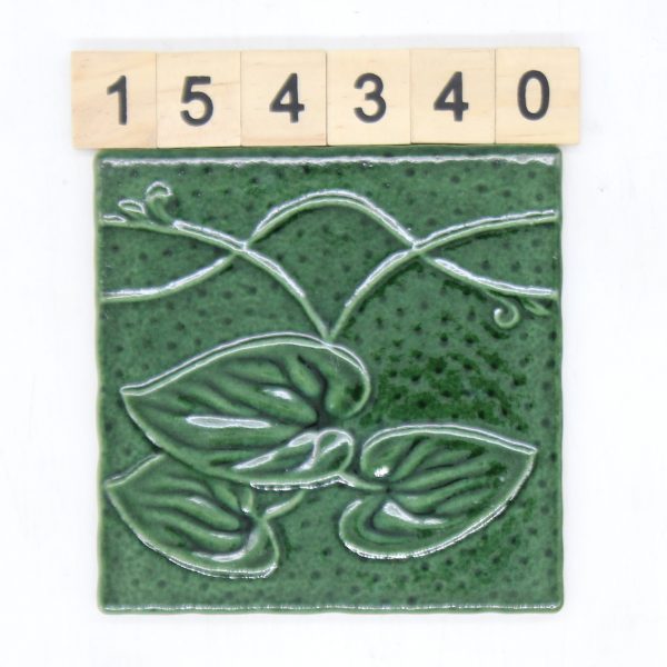 Agrob Artikel Dekor ‚Seerose‘ nilgrün gewellt 9,8×9,8cm 10x10cm<!---154340--->