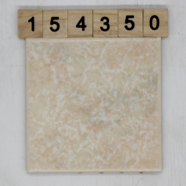 V&B Villeroy und Boch Artikel 3201-5 Farbe 8012 Nuance 45B beige marmoriert 9,6×9,6cm 10x10cm<!---154350--->