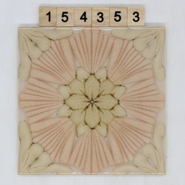 Servais Dekor Farbe ‚Blume beige/ rot 15x15cm<!---154353--->