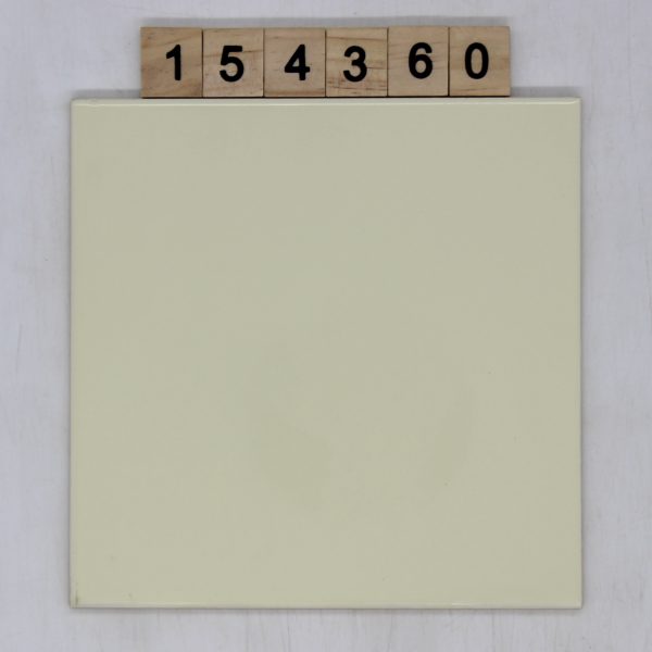 Ostara Artikel 1924/100 Nuance 150 creme 14,9×14,9cm 15x15cm<!---154360--->
