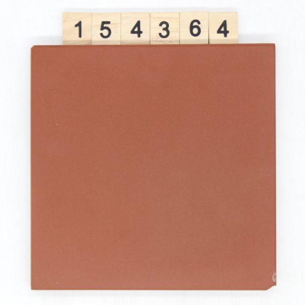 Ostara Farbe rot/ braun 15x15cm<!---154364--->