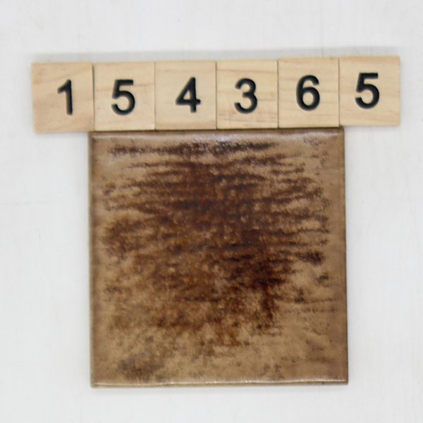 Jasba Mosaik Artikel 3011 Farbe braun/ beige marmoriert 7,5×7,5cm<!---154365--->