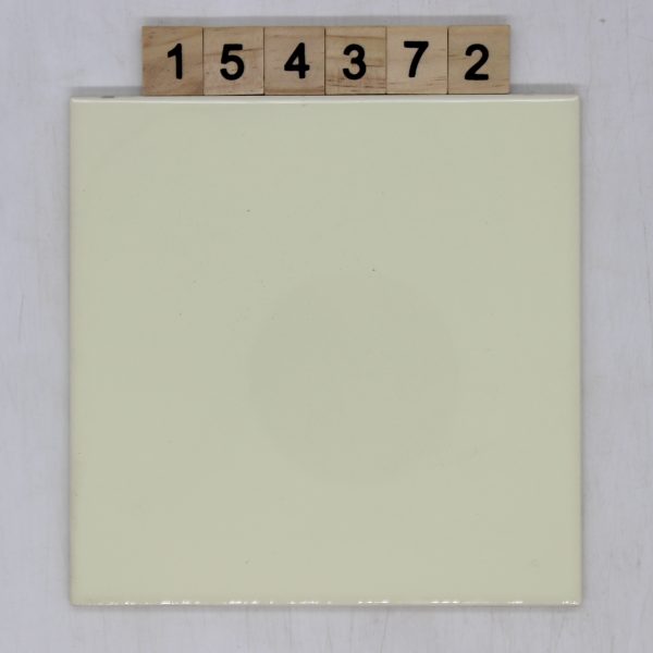 Engers Farbe creme 15x15cm<!---154372--->