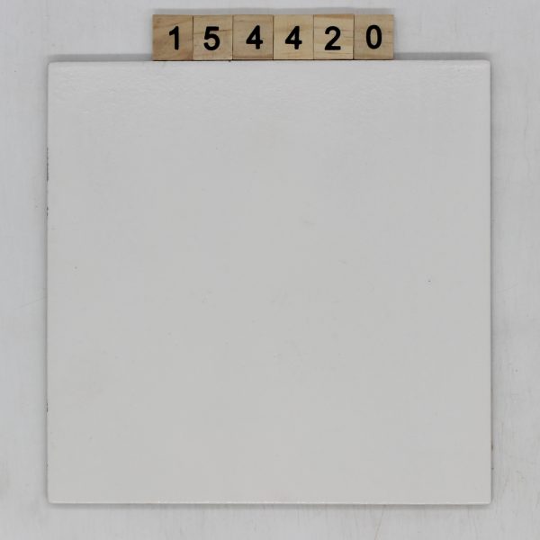 Unbekannt Farbe weiß matt 19,7×19,7cm 20x20cm<!---154420--->