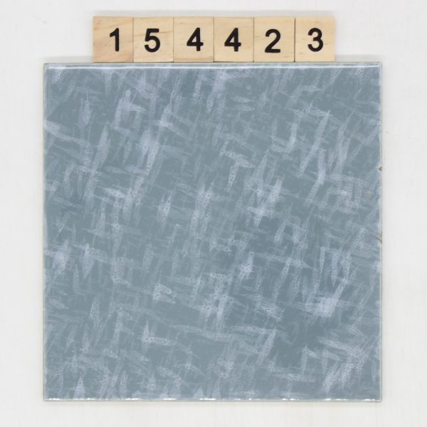 AWS Farbe grau schraffiert 15,1×15,1cm 15x15cm<!---154423--->