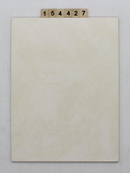 Unbekannt Farbe beige marmoriert 24,7×33,1cm 25x33cm<!---154427--->