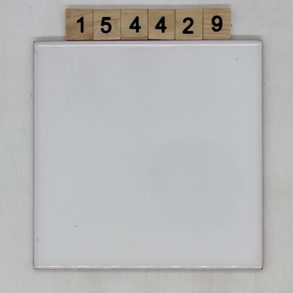 Cicosa Farbe weiß glänzend 15x15cm<!---154429--->