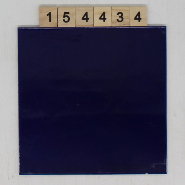 Engers Farbe lila glänzend 15x15cm<!---154434--->