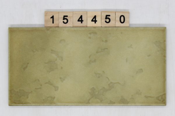Semigres Farbe moosgrün strukturiert 10x20cm<!---154450--->