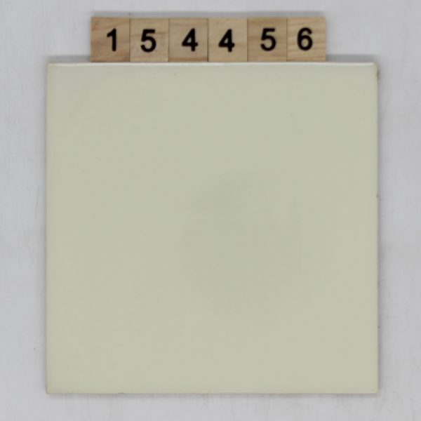 Bonna Farbe creme 15,2×15,2cm 15x15cm<!---154456--->