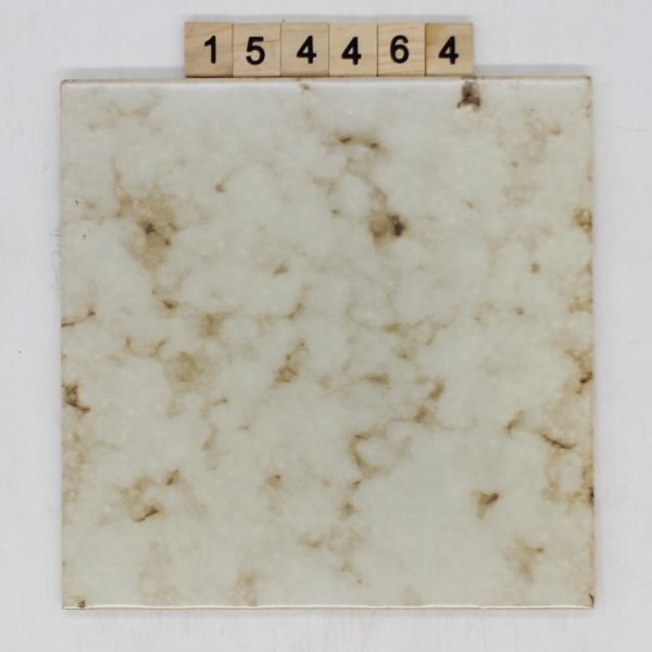 Grohn Farbe beige marmoriert strukturiert 19,8×19,8cm 20x20cm<!---154464--->