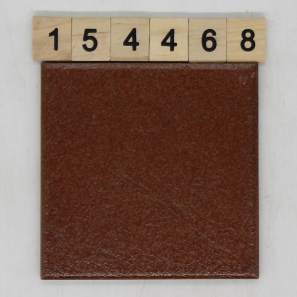 Unbekannt Farbe rotbraun 10x10cm<!---154468--->