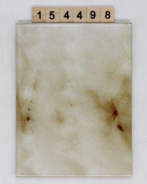 Azulindus Farbe beige marmoriert glänzend 15,1×20,1cm 15x20cm<!---154498--->