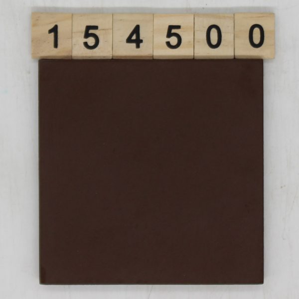 Agrob Farbe dunkelbraun 9,8×9,8cm 10x10cm<!---154500--->