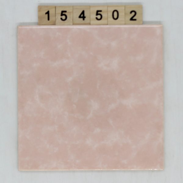 V&B Villeroy und Boch Farbe rosa geflammt 15x15cm<!---154502--->
