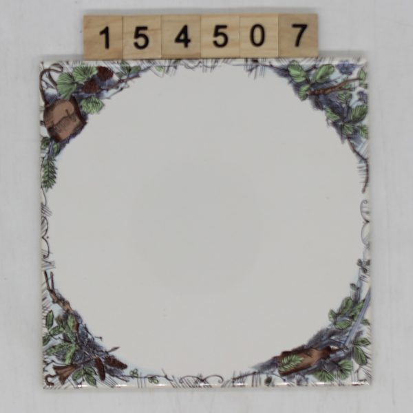 AWS Wessel Artikel Dekor 15x15cm<!---154507--->