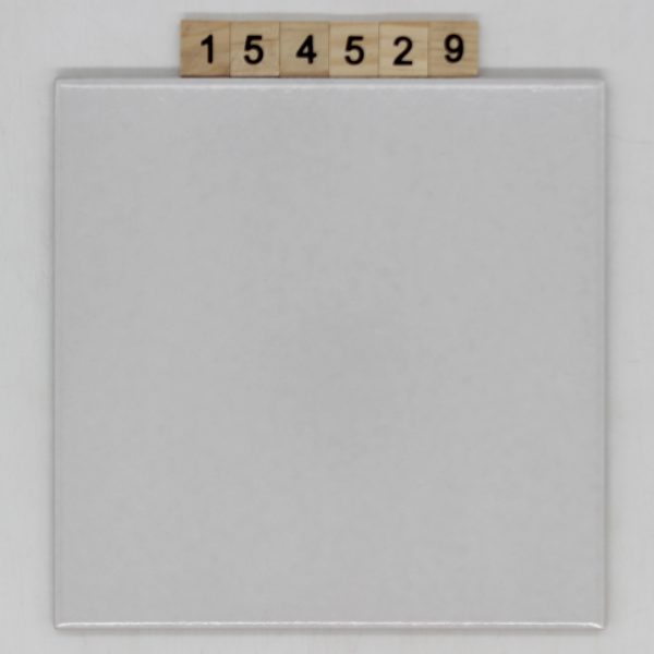 Unbekannt Farbe hellgrau marmoriert 19,9×19,9cm 20x20cm<!---154529--->