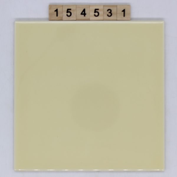 V&B Villeroy und Boch Farbe creme 19,8×19,8cm 20x20cm<!---154531--->