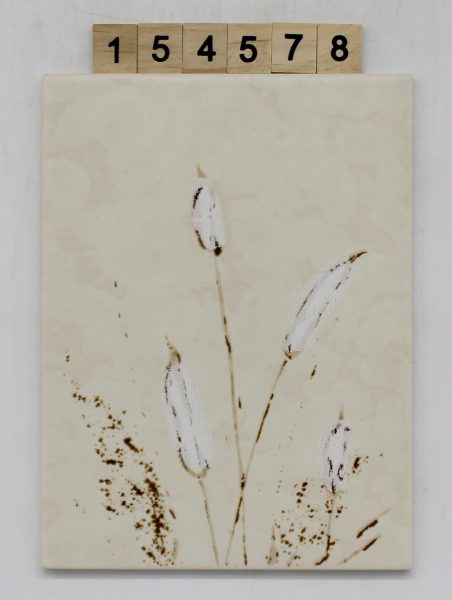 Unbekannt Artikel Dekor ‚Blume‘ beige marmoriert 14,7×19,7cm 15x20cm<!---154578--->