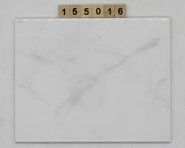 Agrob Art. 538260-400-01 Basis 1 Nuance CDO Farbe weiß marmoriert glänzend 19,8×24,8cm 20x25cm<!---155016--->