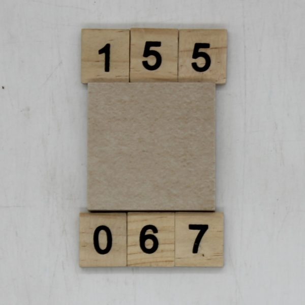 Kermos Art. 5×5 Metro Belge REC R10 Nuance VA8 Farbe beige strukturiert 4,7×4,7cm 5x5cm<!---155067--->