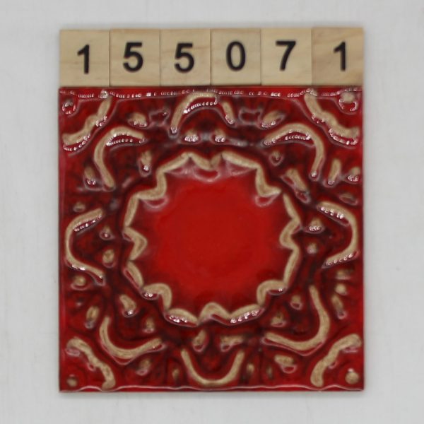 Wessel Art. 7233 Dekor 10,8×10,8cm 10x10cm<!---155071--->