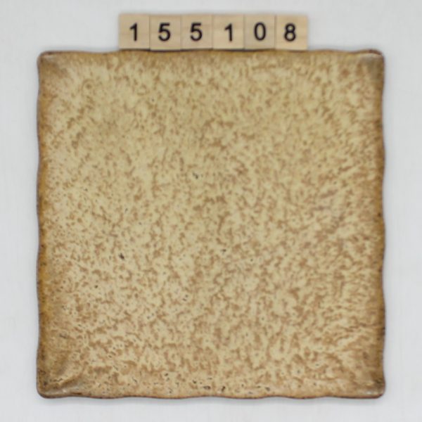 AWS Servais Farbe sand gewellt strukturiert 19,7×19,7cm 20x20cm<!---155108--->