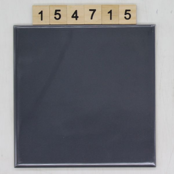 Agrob Farbe grau glänzend 14,7×14,7cm 15x15cm<!---154715--->
