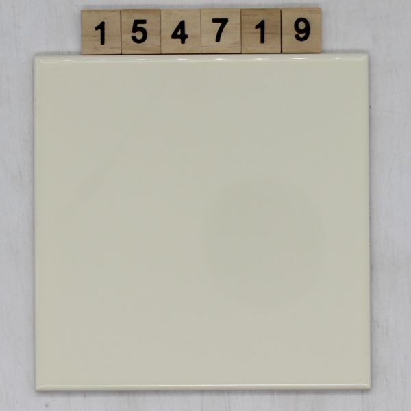 Agrob Artikel 111052-02 Nuance ORO Farbe creme 15x15cm<!---154719--->