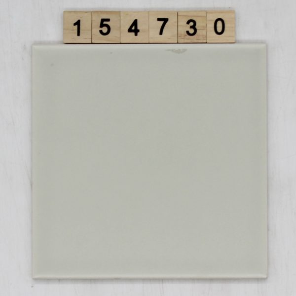 Agrob Artikel 571157-148H-02 M57 hellgrau 14,7×14,7cm 15x15cm<!---154730--->