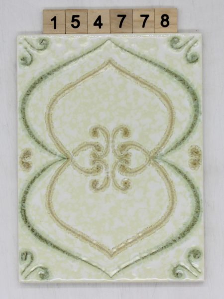 AWS Servais Artikel 208086 Dekor Harmonie 14,8×19,8cm 15x20cm<!---154778--->
