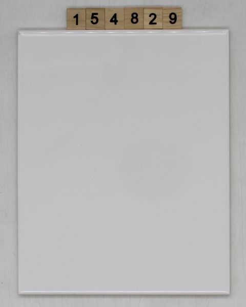 Unbekannt Farbe weiß glänzend 19,7×24,7cm 20x25cm<!---154829--->