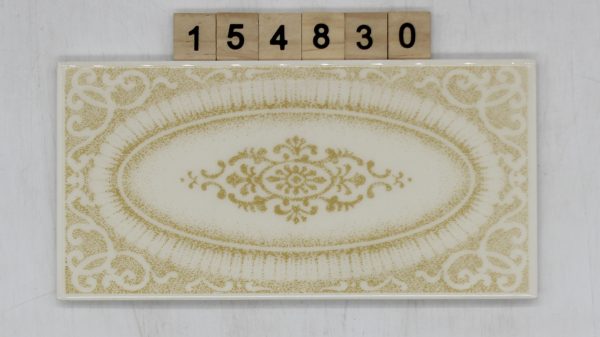Unbekannt Artikel Dekor Fensterbank 10x20cm<!---154830--->