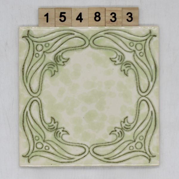 AWS Servais Dekor Farbe grün/weiß 15x15cm<!---154833--->