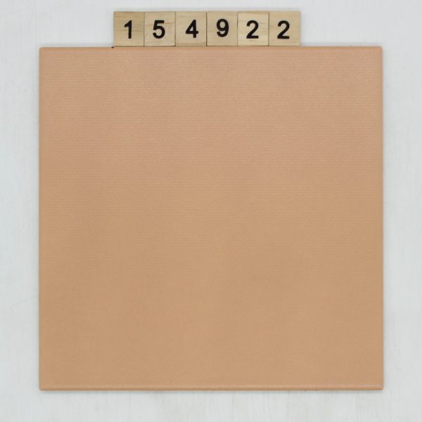 Pluralzweiplus Artikel 920-2518H Farbe N58 braun/beige strukturiert 19,7×19,7cm 20x20cm<!---154922--->