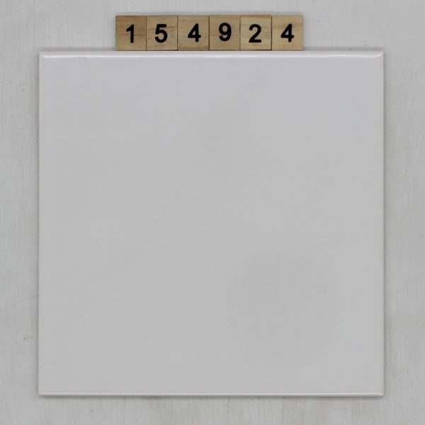 Cerabella Artikel WAA1N000 Farbe AN weiß glänzend 19,7×19,7cm 20x20cm<!---154924--->