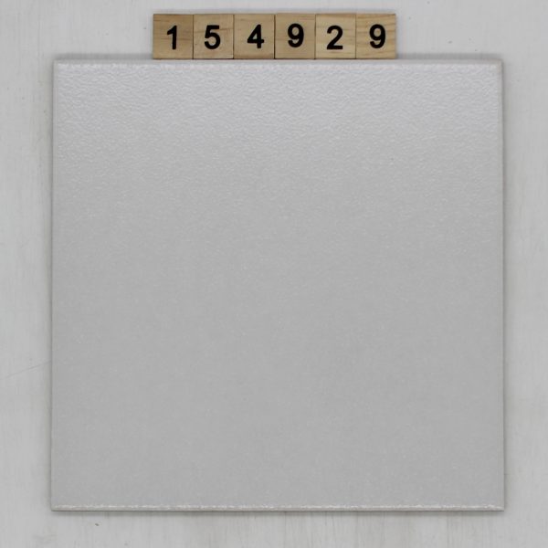 Kalebodur Artikel T-7041 Farbe 4B hellgrau 19,8×19,8cm 20x20cm<!---154929--->