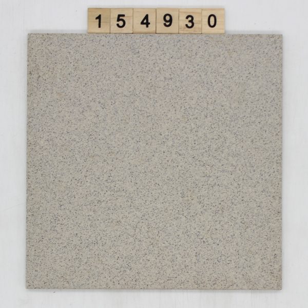 Marazzi Artikel Serizzo MRU2 Farbe R42 grau miliert 19,9×19,9cm 20x20cm<!---154930--->