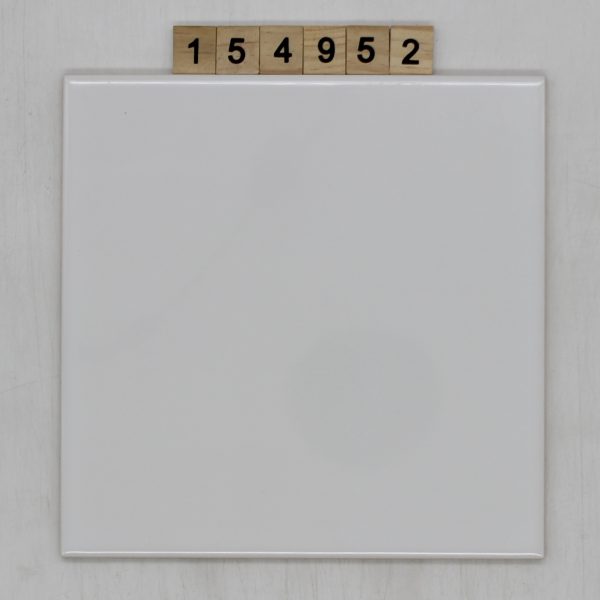 Canakalle Seramik Artikel BEYAZ-3225 Farbe KS5 weiß glänzend 19,8×19,8cm 20x20cm<!---154952--->